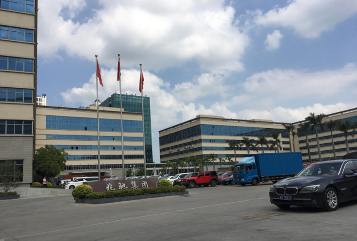 智能水電表解決方案 | 兆馳產業(yè)園